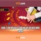 cd 66b rat: Từ nguồn gốc đến trải nghiệm và ứng dụng