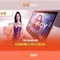 66b: khái niệm, ứng dụng và ý nghĩa
