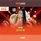 66B: Mô hình ngôn ngữ lớn với 66 tỷ tham số