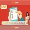 66b: Khái niệm và ảnh hưởng