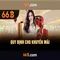 66B: Khái niệm và ảnh hưởng của mô hình ngôn ngữ với 66 tỷ tham số