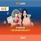 66b: Mô hình ngôn ngữ 66 tỉ tham số và tiềm năng