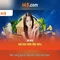 Mô hình 66B: Khám phá sức mạnh và ứng dụng