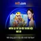 66b - một khái niệm của mô hình trí tuệ nhân tạo và công nghệ