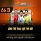 66B: Khám phá một mô hình ngôn ngữ lớn với 66 tỷ tham số