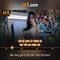 66b: một khái niệm công nghệ