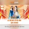 66b: Mô hình ngôn ngữ 66 tỷ tham số và những điều bạn nên biết