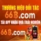 66b: Khái niệm đặc biệt trong toán học và thiết kế