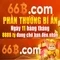 66b nss: Hành trình thương hiệu công nghệ và trải nghiệm