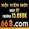66b: một khái niệm công nghệ