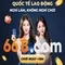 66B: Mô hình ngôn ngữ 66 tỷ tham số - Khái quát