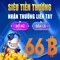 66B là gì và vai trò của nó trong trí tuệ nhân tạo