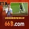 66b: khái niệm, ứng dụng và tương lai