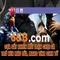 66b win - Đột phá công nghệ và cộng đồng tại Bình Thạnh, HCM
