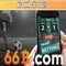 66b là gì? Hiểu sâu về một khái niệm công nghệ