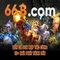 66B: Mô hình ngôn ngữ lớn 66 tỷ tham số và tương lai AI