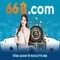 66b là gì và các đặc điểm nổi bật