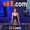 66B: Mô hình ngôn ngữ 66 tỷ tham số và ảnh hưởng của nó