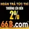 66b là gì và ứng dụng trong trí tuệ nhân tạo