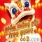 66B: một mô hình ngôn ngữ khổng lồ với 66 tỷ tham số